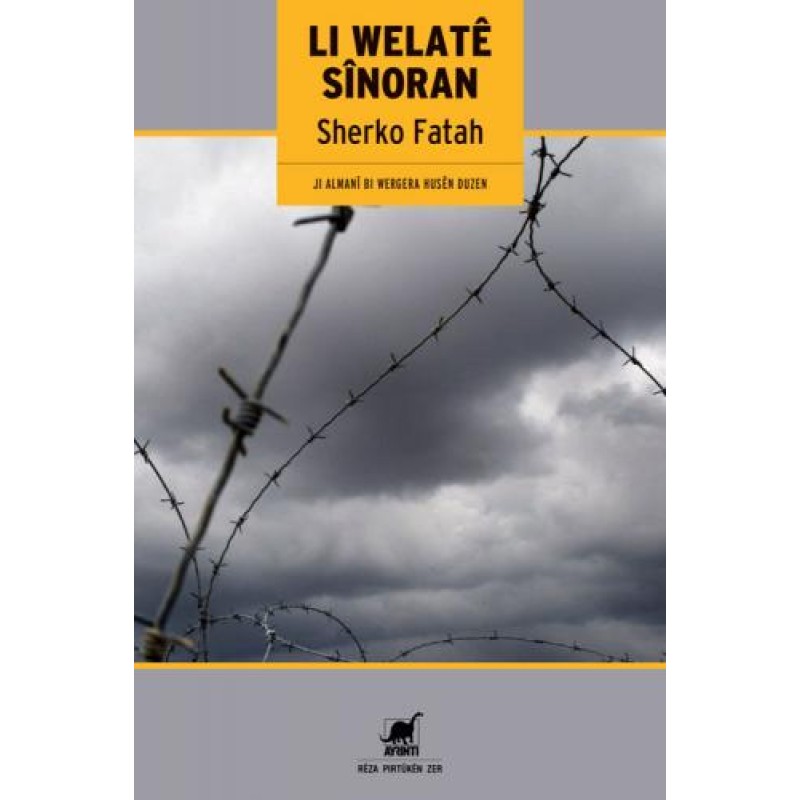 Li Welate Sinoran Li Welate Sinoran