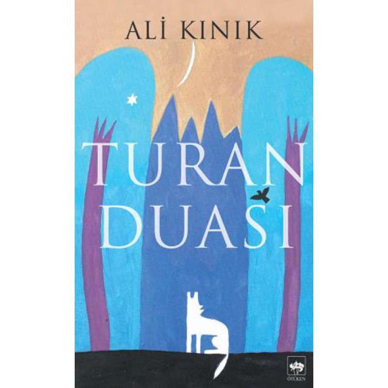 Turan Duası Turan Duası