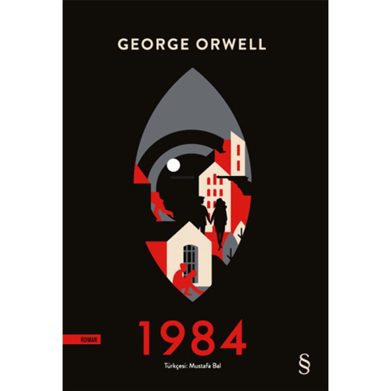 1984 1984