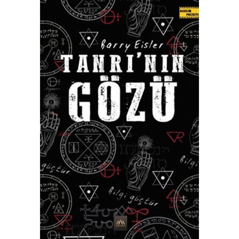 Tanrı’nın Gözü Tanrı’nın Gözü