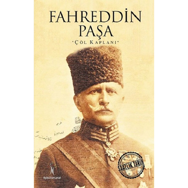 Fahreddin Paşa Fahreddin Paşa