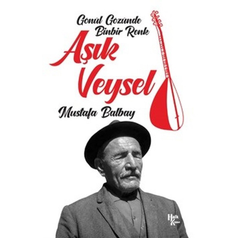 Aşık Veysel Aşık Veysel