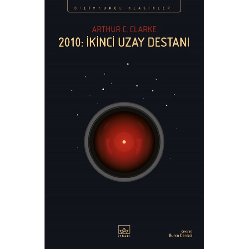 2010 - İkinci Uzay Destanı 2010 - İkinci Uzay Destanı