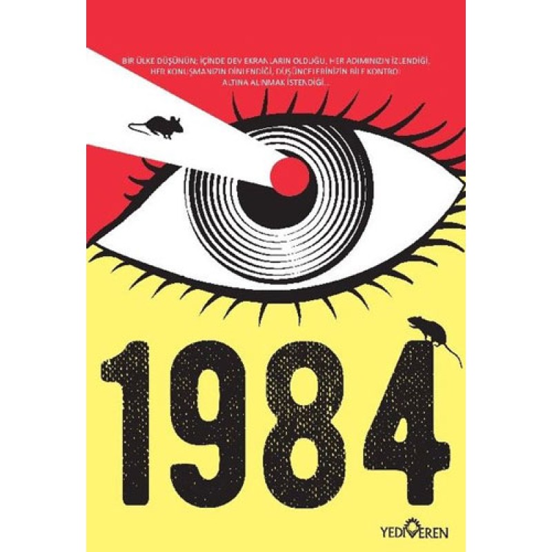 1984 1984