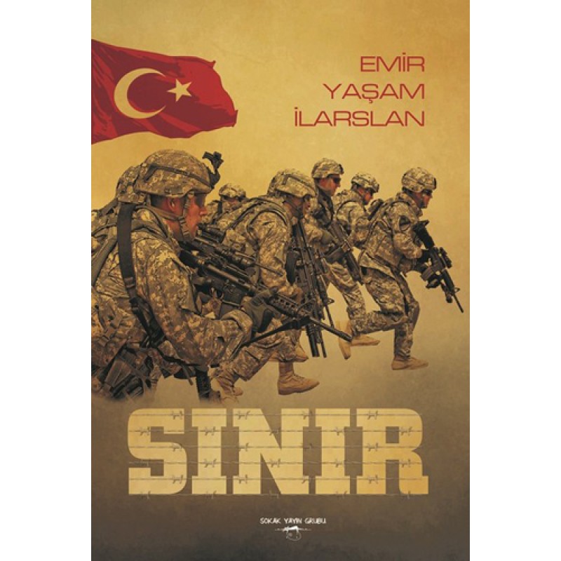 Sınır Sınır