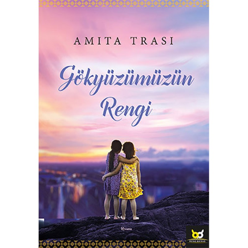 Gökyüzümüzün Rengi Gökyüzümüzün Rengi