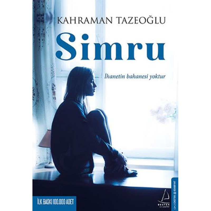 Simru Simru