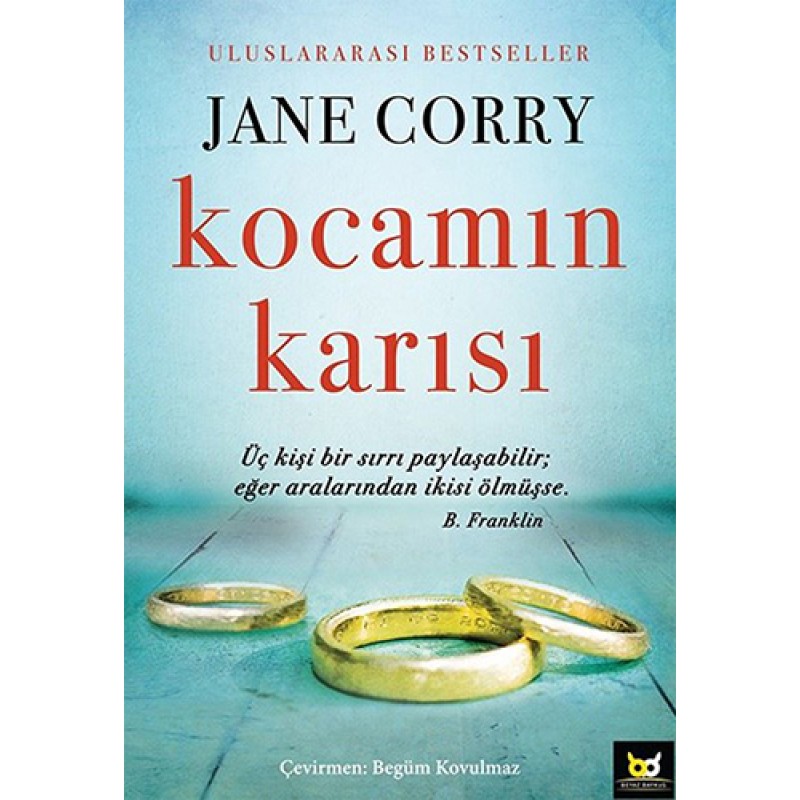 Kocamın Karısı Kocamın Karısı