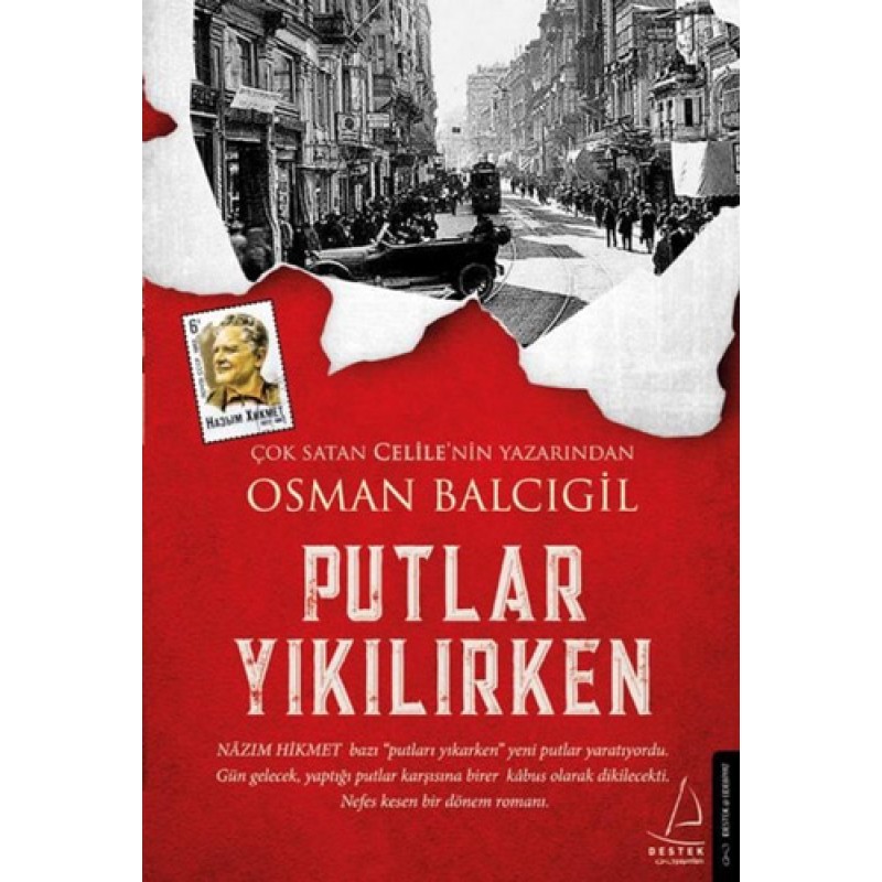 Putlar Yıkılırken Putlar Yıkılırken