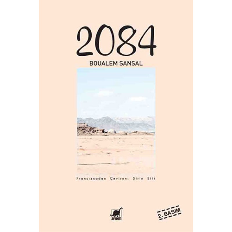 2084 2084