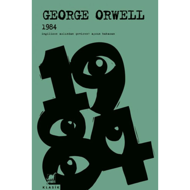 1984 1984