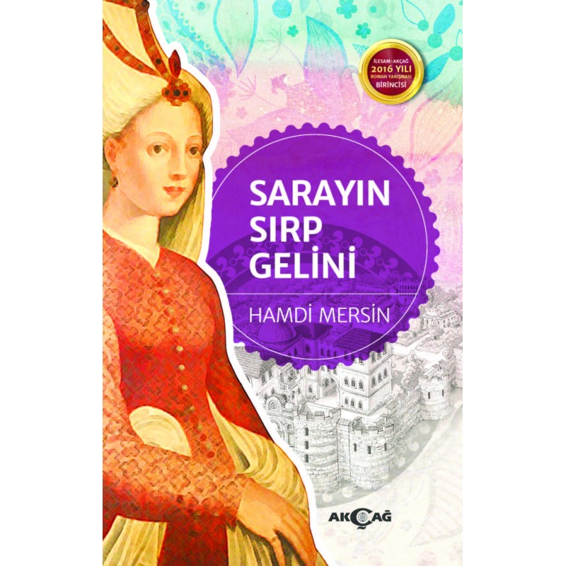 Sarayın Sırp Gelini Sarayın Sırp Gelini