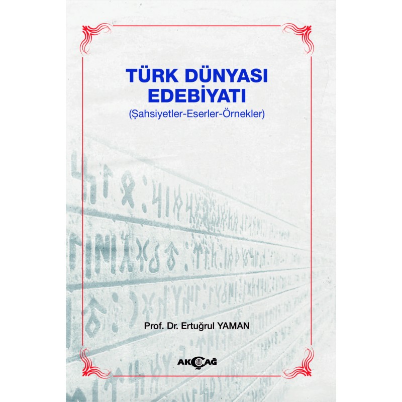 Türk Dünyası Edebiyatı Türk Dünyası Edebiyatı