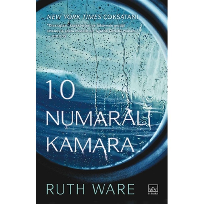 10 Numaralı Kamara 10 Numaralı Kamara