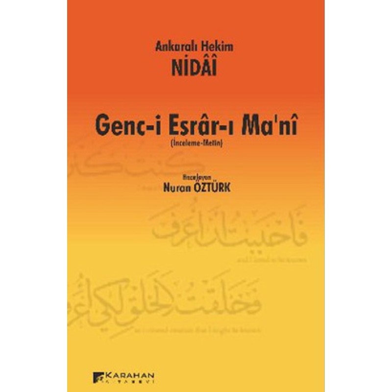 Genc-i Esrar-ı Ma'ni Genc-i Esrar-ı Ma'ni