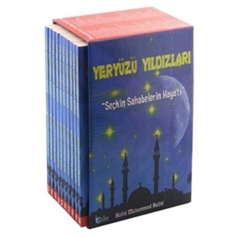 Seçkin Sahabelerin Hayatı - Yeryüzü Yıldızları (10 Kitap) Seçkin Sahabelerin Hayatı - Yeryüzü Yıldızları (10 Kitap)