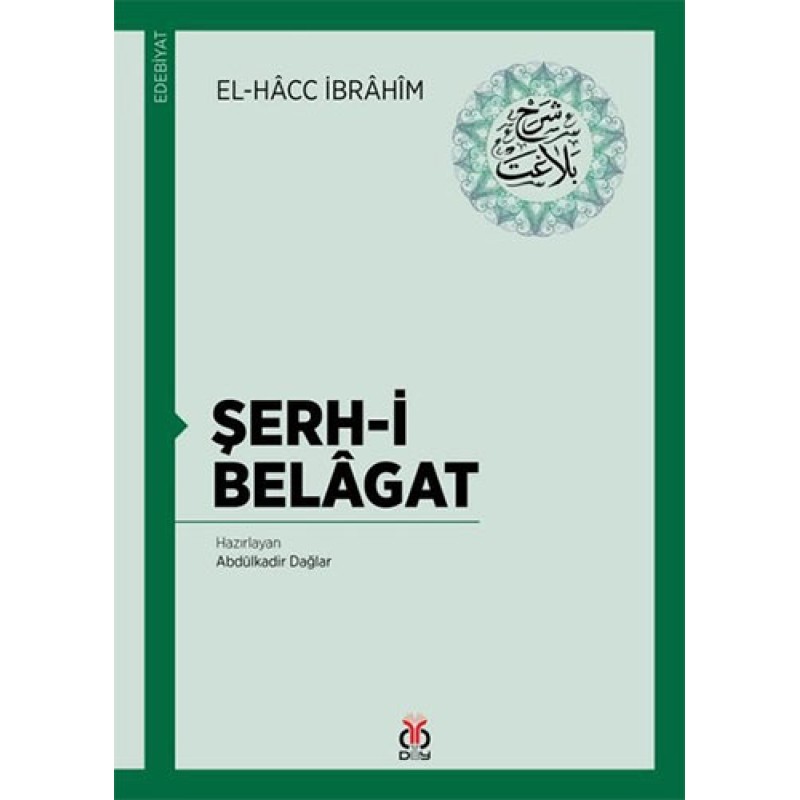 Şerh-i Belagat Şerh-i Belagat