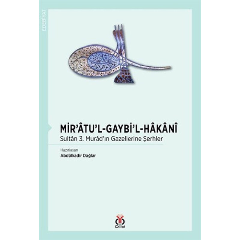 Mir'atu'l-Gaybi'l-Hakani Mir'atu'l-Gaybi'l-Hakani