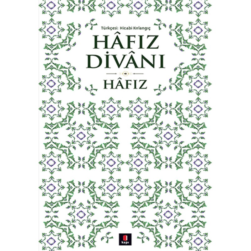 Hâdivafız Divânı Hâdivafız Divânı
