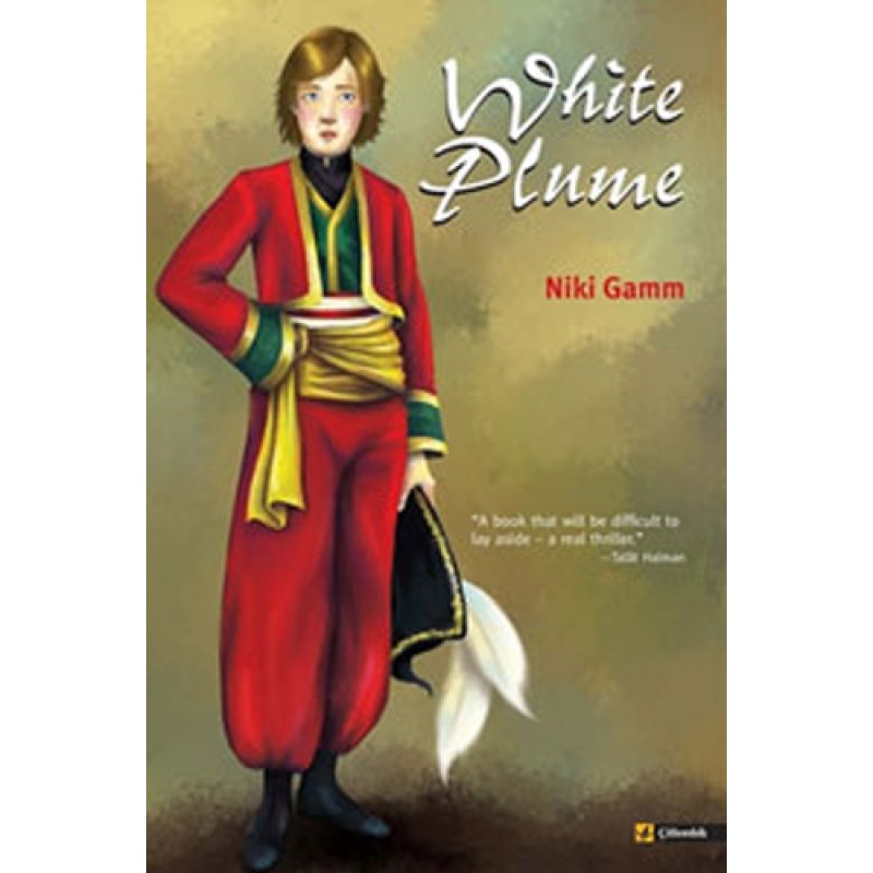White Plume White Plume