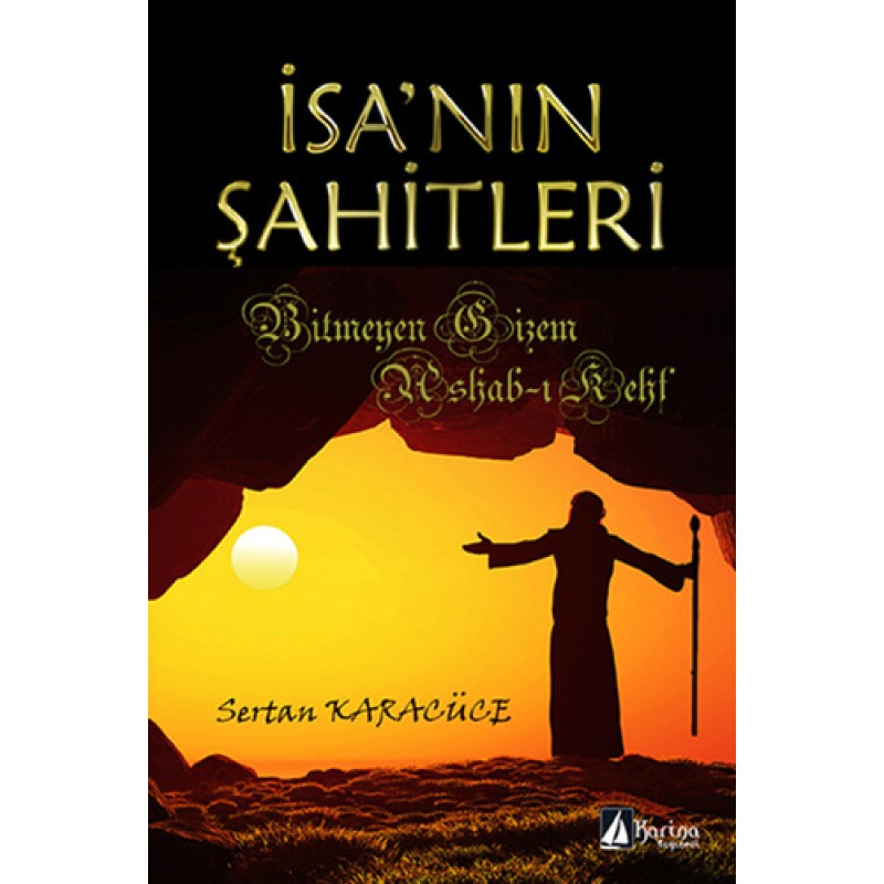 İsa'nın Şahitleri İsa'nın Şahitleri