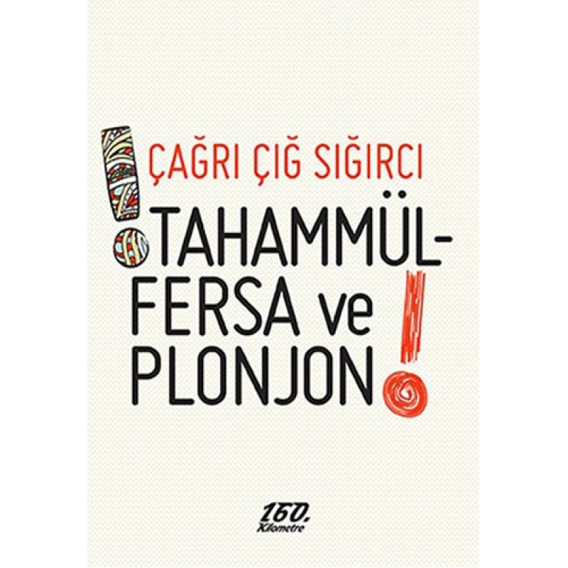 !Tahammülfersa ve Plonjon! !Tahammülfersa ve Plonjon!