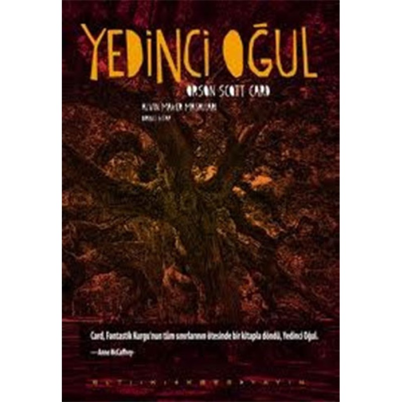 Yedinci Oğul Yedinci Oğul