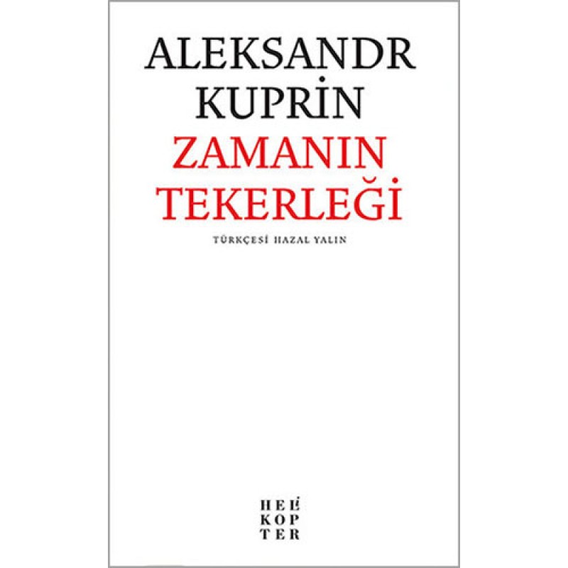 Zamanın Tekerleği Zamanın Tekerleği