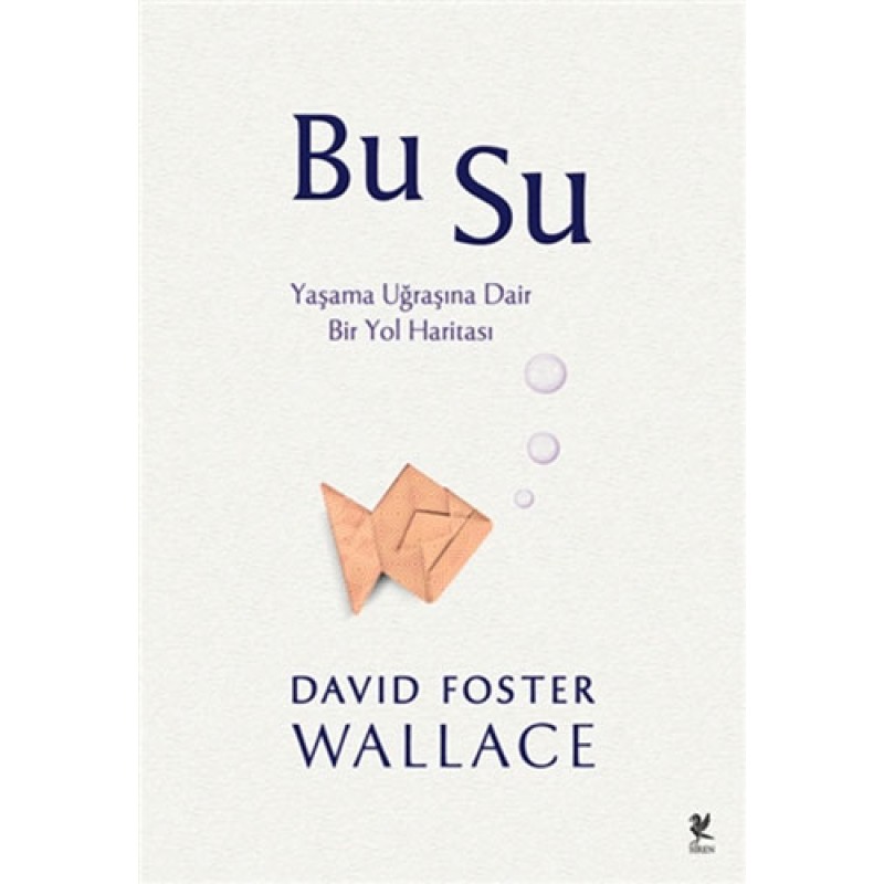 Bu Su Bu Su