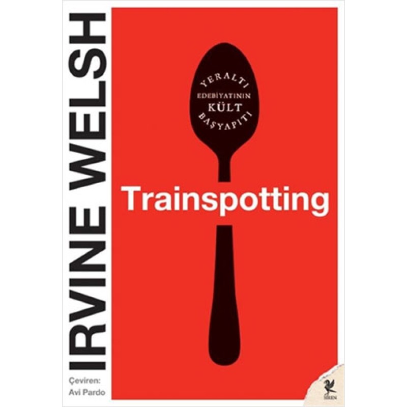 Trainspotting