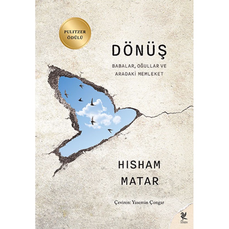 Dönüş Dönüş