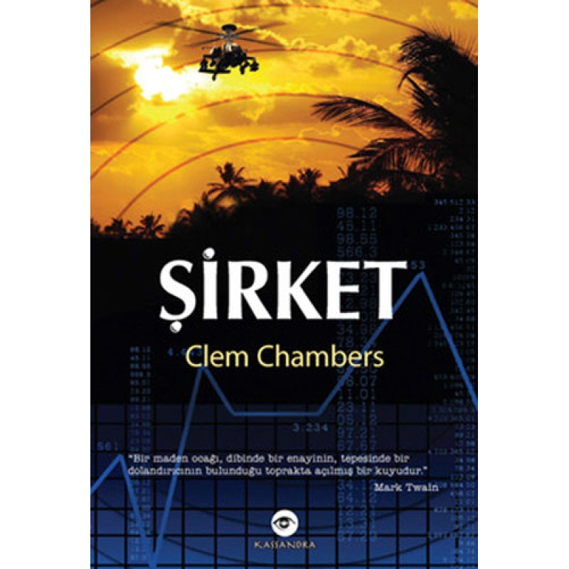 Şirket Şirket