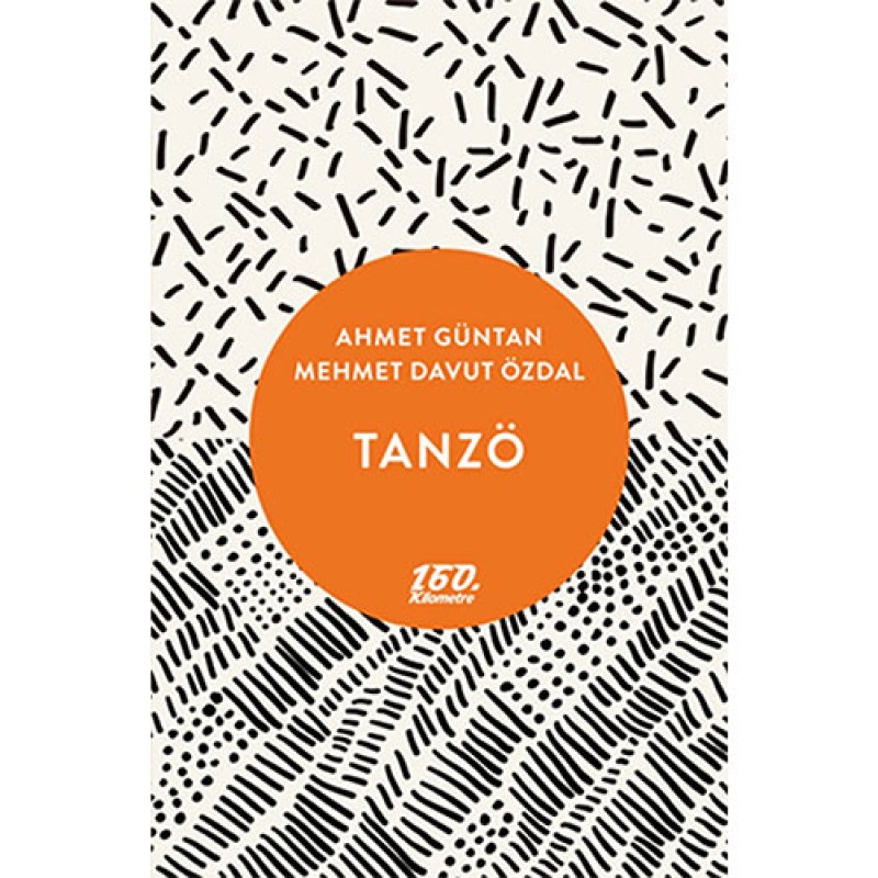 Tanzö Tanzö