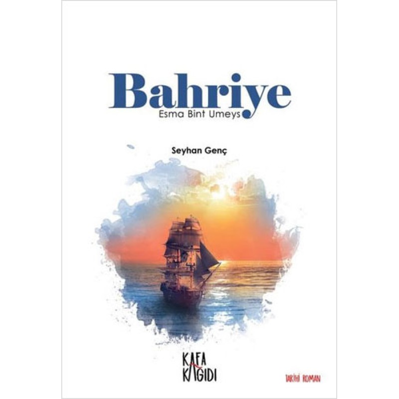 Bahriye Bahriye
