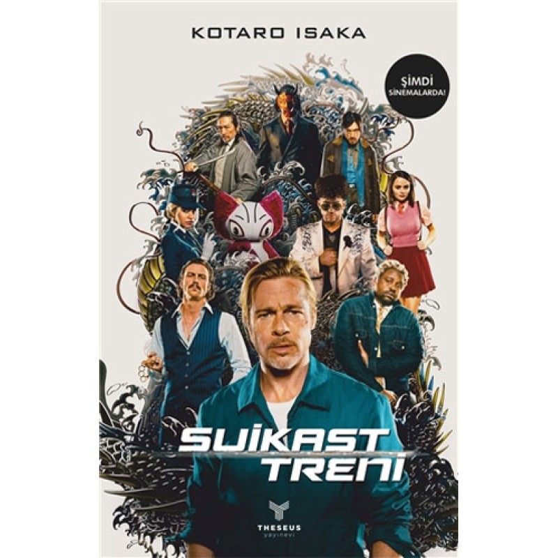 Suikast Treni Suikast Treni