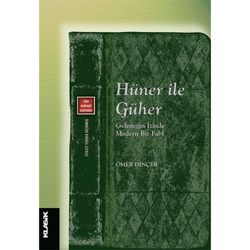 Hüner ile Güher Hüner ile Güher