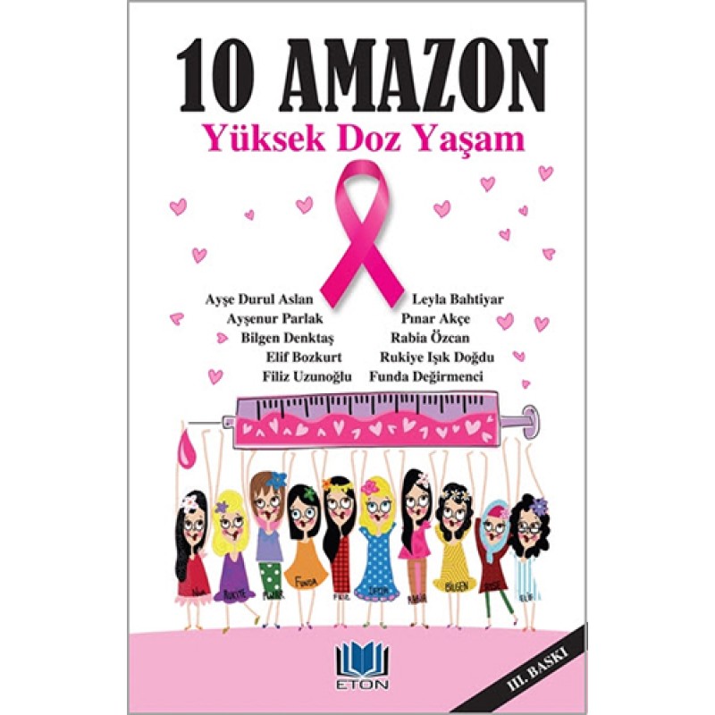 10 Amazon 10 Amazon