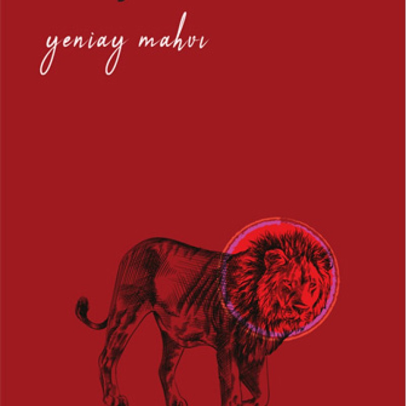 Yeniay Mahvı Yeniay Mahvı