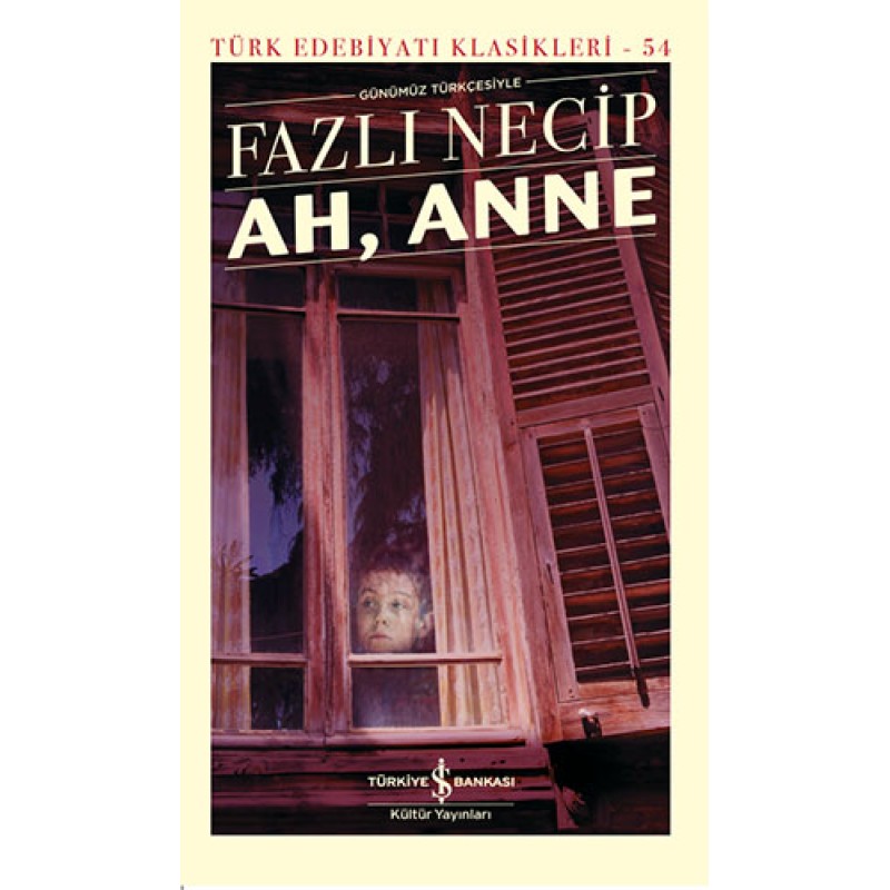 Ah Anne Ah Anne
