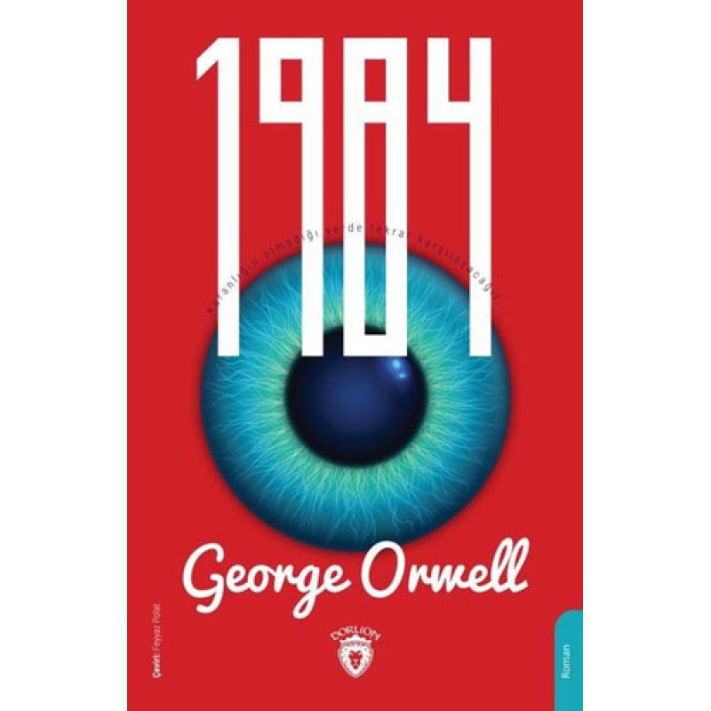 1984 1984