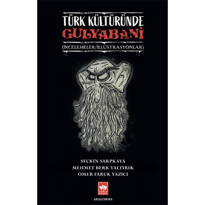 Türk Kültüründe Gulyabani Türk Kültüründe Gulyabani