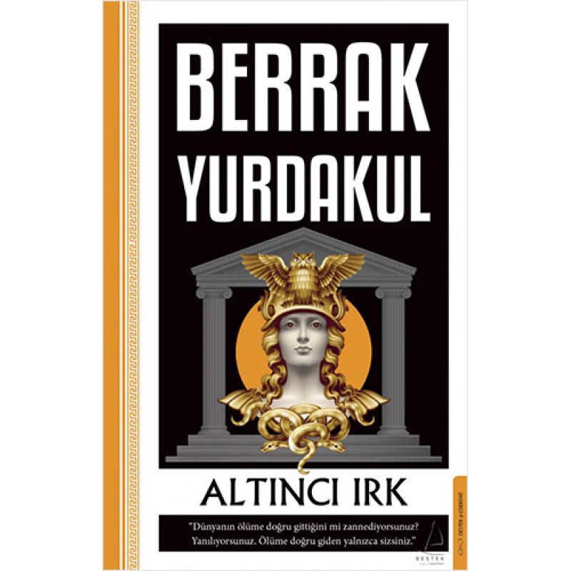 Altıncı Irk Altıncı Irk