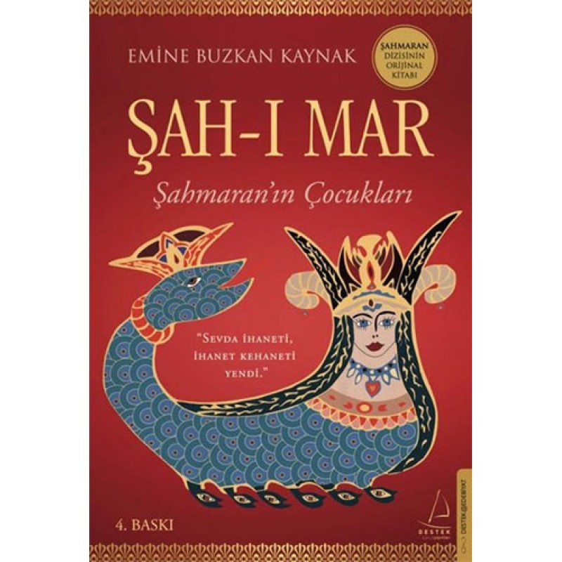 Şah-ı Mar: Şahmaran'ın Çocukları Şah-ı Mar: Şahmaran'ın Çocukları