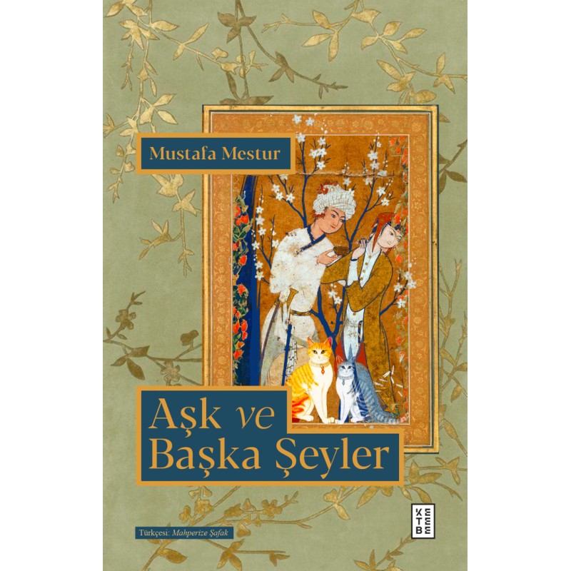 Aşk ve Başka Şeyler Aşk ve Başka Şeyler