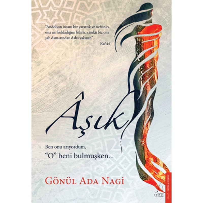 Âşık Âşık