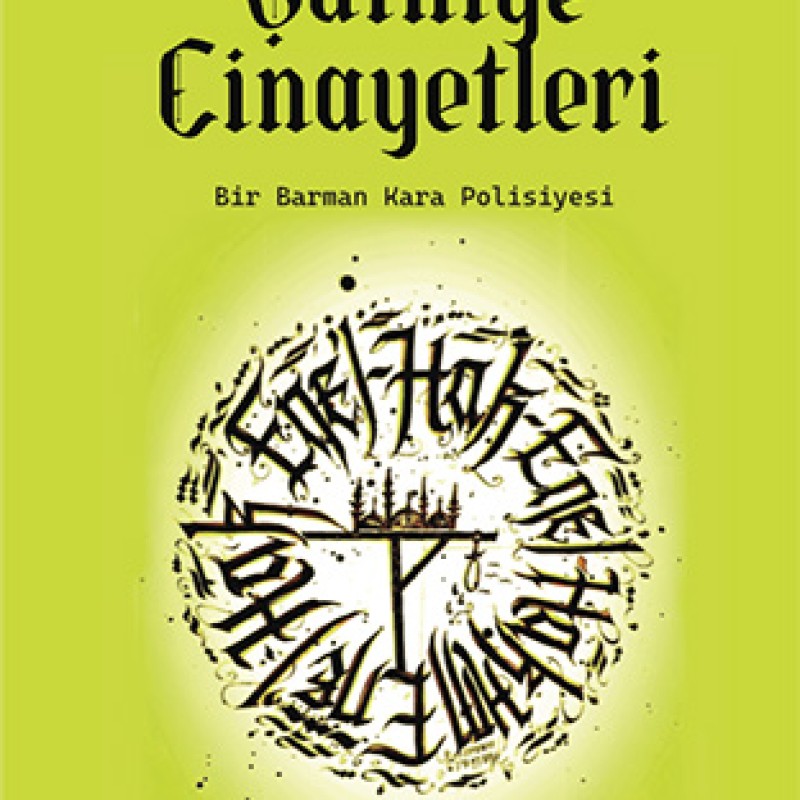 Sathiye Cinayetleri