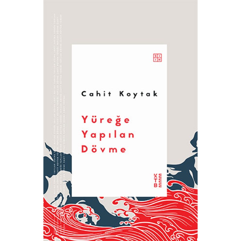 Yüreğe Yapılan Dövme Yüreğe Yapılan Dövme