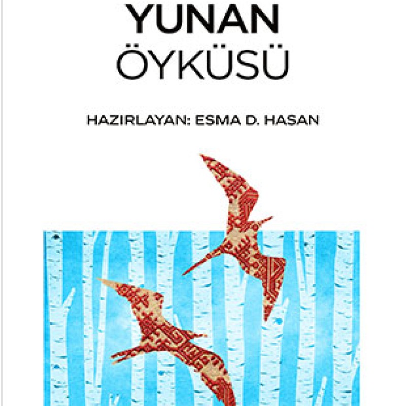 Günümüz Yunan Öyküsü