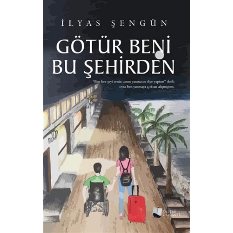 Götür Beni Bu Şehirden Götür Beni Bu Şehirden