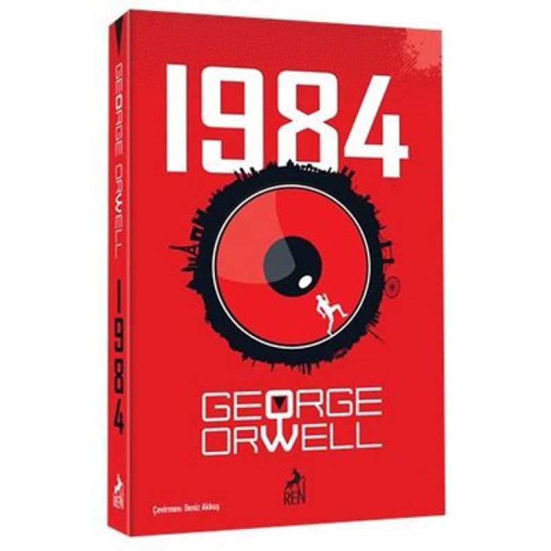 1984 1984